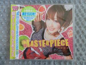 ★新品即決CD 小桃音まい 2ndシングル Masterpiece 限定1500枚 アイドル