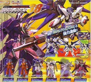 ♭　(台紙のみ)　ガシャポン　機動戦士ガンダム　ＭＳセレクション　３８　(台紙/POP)