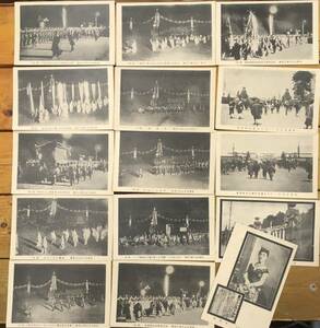 * valuable z* war front picture postcard old photograph materials * all 15 sheets *... futoshi after . large ..*. genuine . fee . tree . place dono total .. row army comfort .... white flag yellow flag other * Taisho 3 year 