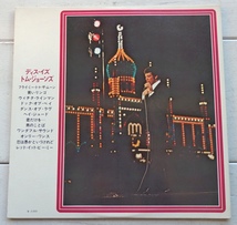 LP TOM JONES ディス・イズ・トム・ジョーンズ 国内盤 SLC266_画像2