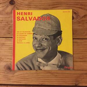 ＜送料198円＞HENRI SALVADOR クボタタケシ 須永辰緒 小西康陽 サバービア　スポークン