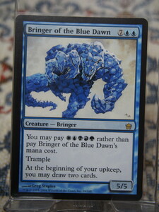 6456/青の夜明けの運び手/Bringer of the Blue Dawn/フィフス・ドーン【通常版】/【英語版】