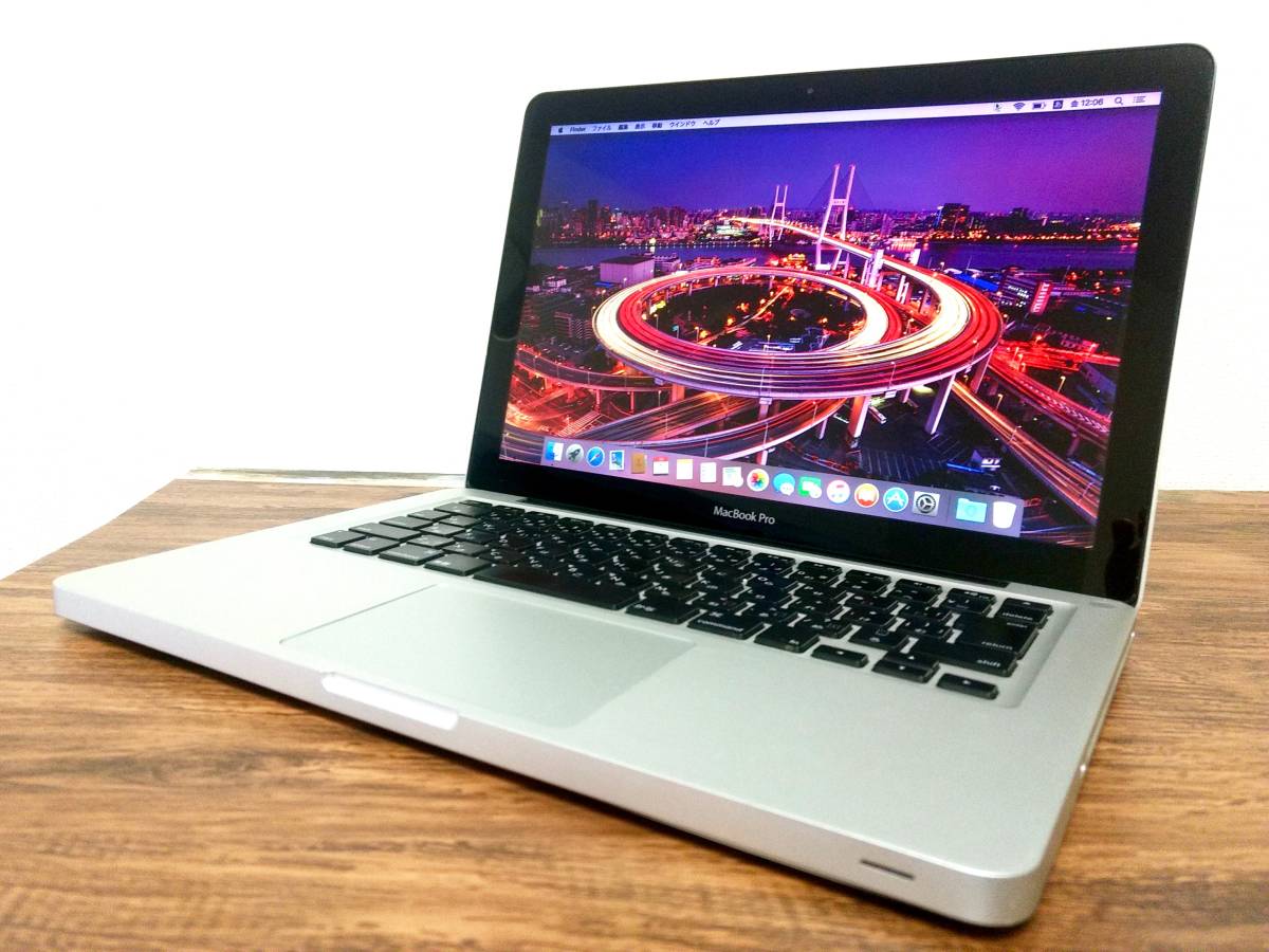 49％割引現金特価 APPLE Mac Book Pro（Late 2012年モデル） ノートPC  PC⁄タブレット