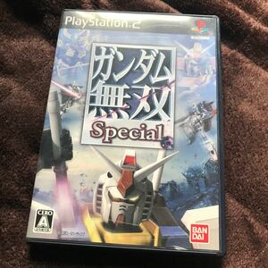 【PS2】 ガンダム無双Special