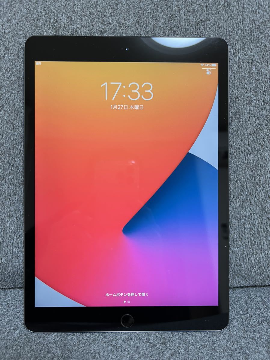 32%割引ブルー系専門店では 【大幅値下げ】美品☆iPad5 第5世代 32GB