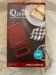 recolte プレスサンドメーカーキルト レッド