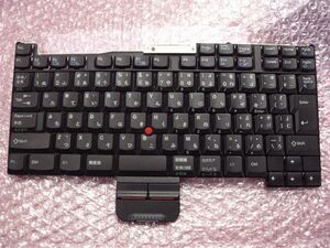 = used ThinkPad keyboard Japanese edition ThinkPad 570/570E correspondence FRU:10L2172