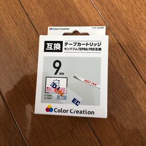 SS9R互換テープカートリッジ CTC-KSS9R 9mm (白・赤文字)