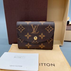 新品未使用 ルイヴィトン 希少 エレーヌ コンパクト モノグラム 財布 ブラウン ミニ財布
