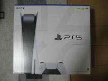 【新品未使用 送料無料 3年保証付】PS5 PlayStation5 プレイステーション5 本体 ディスクドライブ搭載モデル CFI-1100A01_画像1