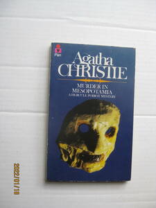 洋書　Agatha Christie　　メソポタミヤの殺人Murder in Mesopotamia Pan