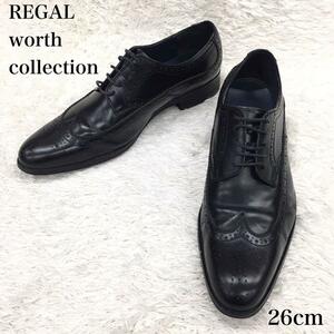REGAL リーガル ワースコレクション ビジネスシューズ V106 レースアップ ウィングチップ 紳士 革靴 ゴムソール メンズ 26cm 黒