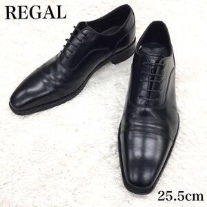 REGAL リーガル ビジネスシューズ ドレスシューズ 10GR レースアップ ストレートチップ 紳士 革靴 ゴムソール メンズ 日本製 黒 25 1/2