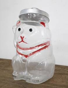 昭和レトロ 招き猫 まねきねこ 当時物 駄菓子瓶 ガラス瓶 菓子入れ 蓋付き 