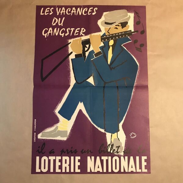 フランスヴィンテージ ポスター レフォール・オペノ 国営宝くじ1955