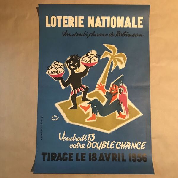 フランスヴィンテージ ポスター レフォール・オペノ 国営宝くじ1956
