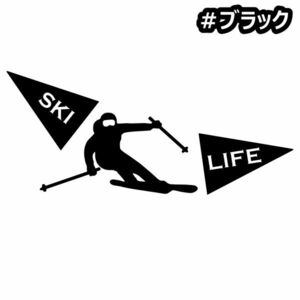 ★千円以上送料0★30×13.0cm【SKI LIFE】スキー、アルペン、モーグル、オリンピック五輪ステッカー(0)