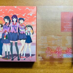 化物語 Blu-ray Disc BOX (完全生産限定版) (Blu-ray Disc) 物語シリーズ
