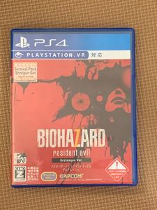 PS4 バイオハザード7レジデントイービル