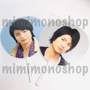 ◆ Обратное решение ★ KIS-MY-FT2 WATARU YOKOO [набор из 2 поклонников Jumbo] Lucky Bags / Office Goods / Summer Tour 2011 Kis-My-Mint Tour