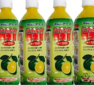 沖縄バヤリース / シークワーサー入り四季柑(しきかん)500ml×4本