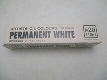 ★☆PERMANENT　WHITE　専門家用油絵具　パーマネント　ホワイト　110ml　新品未使用☆★_画像1