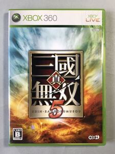 真・三國無双5 コーエー XBOX360ソフト Microsoft