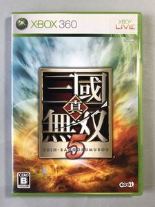 真・三國無双5 コーエー　XBOX360ソフト　Microsoft