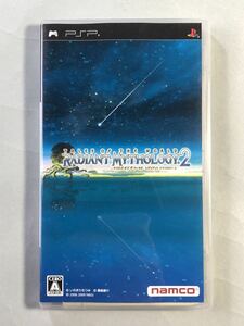 テイルズオブザワールド　レディアントマイソロジー2 PSPソフト SONY プレイステーションポータブル　バンダイナムコゲームス
