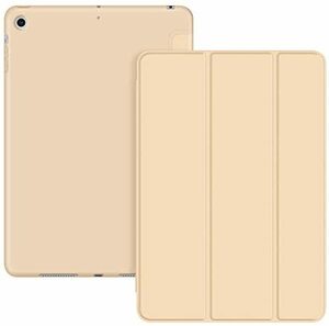 【送料無料】ゴールド VAGHVEO iPad Mini 3/2 / 1 ケース 超薄型 超軽量 TPU ソフトスマートカバー オートスリープ機能 衝撃吸収 三つ折り