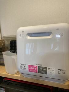送料無料　食器洗い乾燥機　動作確認済　IRIS ISHT-5000-W
