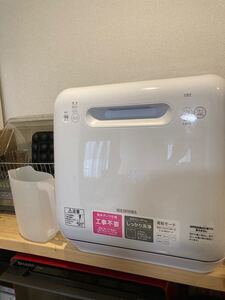 送料無料 食器洗い乾燥機 動作確認済 IRIS ISHT-5000-W