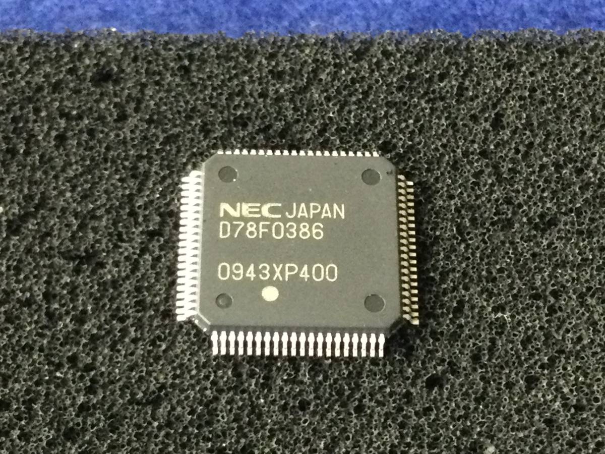 NEC IECUBE QB-78K0LX3 ルネサスエレクトロニクス+soporte.cofaer.org.ar