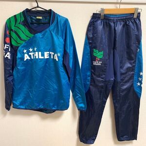【人気】ATHLETA ピステ 上下セット アスレタ サッカー フットサル ウィンドブレーカー スポーツウェア トレーニングウェア サッカー部