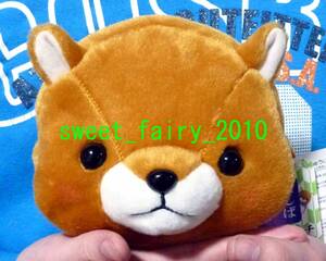  legume .. three siblings * legume Taro face pouch / soft toy / case / pretty / outside fixed form postage 220 jpy!!!