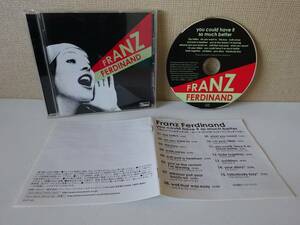 used CD/フランツ・フェルディナンド FRANZ FERDINAND ユー・クッド・ハヴ・イット・ソー・マッチ・ベター【ボートラ/日本語ブックレット】