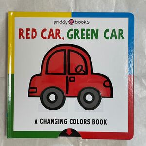 英語絵本 しかけ絵本 red car green car