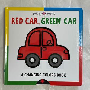 英語絵本　しかけ絵本　red car green car