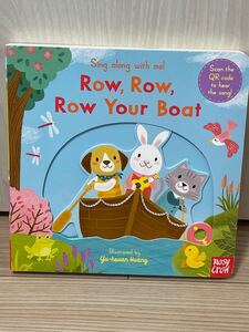 英語絵本 しかけ絵本 row row row your boat