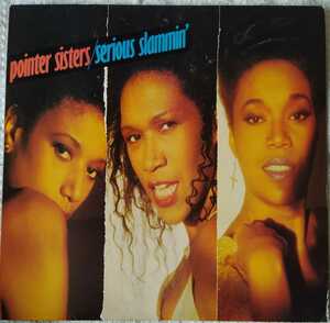 usLP Pointer sisters //serious slammin” 1988年発売 歌詞付きスリーブ