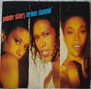 usLP Pointer sisters //serious slammin” 1988年発売 歌詞付きスリーブ