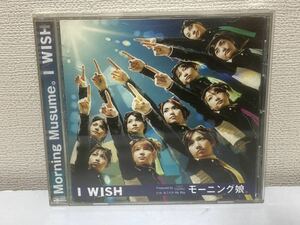 モーニング娘。　I WISH B-3