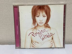 愛内里菜　Power OF Words B-4