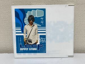 ZEPPET STORE LOOP B-4