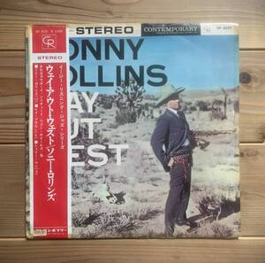 レア 帯付 ペラジャケ Sonny Rollins / Way Out West Ray Brown Shelly Manne Duke Ellington Contemporary Records