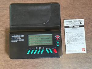★1円スタート★BANDAI THE MAHJONGⅣ 取扱説明書付 動作確認済 ゲーム機 ザ・マージャンⅣ バンダイ 麻雀 携帯ゲーム機 #01Z1376b01