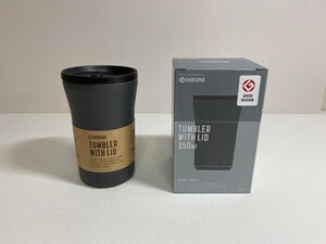 京セラ セラブリッドタンブラー ダークグレー 350ml