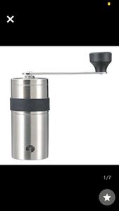 キャプテンスタッグ パール金属 セラミック刃 コーヒーミル UW-5301 ステンレス製 コーヒーグラインダー