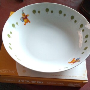 くまのプーさん パスタ皿 直径20cm 4枚セット新品未使用です。