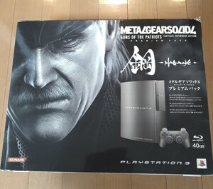 ★中古【PS3本体 PlayStation3 メタルギアソリッド4 鋼ver】送料無料!★